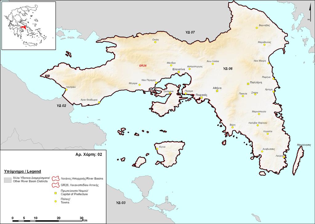 ΕΛΛΗΝΙΚΗ ΔΗΜΟΚΡΑΤΙΑ Υδατικού Διαμερίσματος Αττικής (GR6) ΠΕΡΙΓΡΑΦΗ ΤΗΣ ΥΦΙΣΤΑΜΕΝΗΣ ΚΑΤΑΣΤΑΣΗΣ ΓΙΑ ΤΟ ΥΔ ΑΤΤΙΚΗΣ Το Υδατικό Διαμέρισμα Αττικής, περιλαμβάνει τη Λεκάνη Απορροής του Λεκανοπεδίου Αττικής