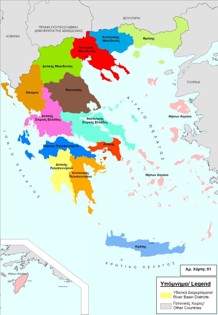 Υδατικού Διαμερίσματος Αττικής (GR6) 3. ΠΕΡΙΓΡΑΦΗ ΤΟΥ ΣΕΔΙΟΥ ΔΙΑΕΙΡΙΣΗΣ ΤΗΣ ΛΕΚΑΝΗΣ ΑΠΟΡΡΟΗΣ ΤΟΥ ΥΔΑΤΙΚΟΥ ΔΙΑΜΕΡΙΣΜΑΤΟΣ ΑΤΤΙΚΗΣ 3.