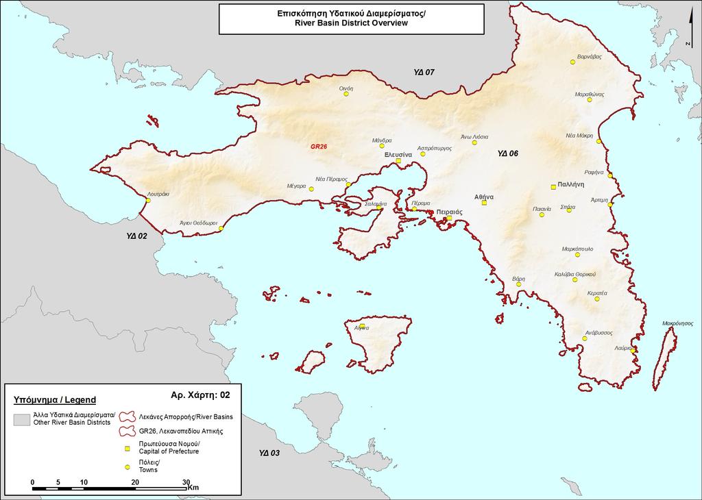 Υδατικού Διαμερίσματος Αττικής (GR6) Πίνακας 3-1: Λεκάνες Απορροής ΥΔ Αττικής (6) Λεκάνη Απορροής Ποταμού (ΛΑΠ) Έκταση ΛΑΠ (Km 2 ) Λεκανοπεδίου Αττικής (GR26) 3.