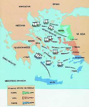 2. Οι Έλληνες δημιουργούν αποικίες Αιολείς Ίωνες Δωριείς εγκαθίστανται στα νησιά του ανατολικού Αιγαίου και στη Μικρά Ασία νησιά ανατολικού Αιγαίου (Χίος, Σάμος) Μικρά Ασία Μετανάστευση: η μετακίνηση