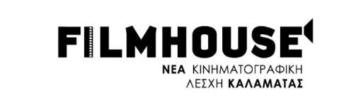 ΔΕΛΤΙΟ ΤΥΠΟΥ ΠΡΟΓΡΑΜΜΑΤΟΣ ΔΕΚΕΜΒΡΙΟΥ 2017 METROPOLIS, 90 ΧΡΟΝΙΑ ΜΕΤΑ Στις 10 Ιανουαρίου του 1927, στο Βερολίνο, προβλήθηκε για πρώτη φορά η εμβληματική ταινία του Φριτς Λανγκ ΜΕΤΡΟΠΟΛΙΣ.