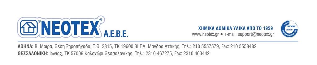 Επαλειφόμενο ταχυστέγνωτο αλειφατικό σύστημα πολυουρίας, κατάλληλο για δάπεδα Περιγραφή προϊόντος Το Neodur Fast Track είναι ένα καινοτομικό σύστημα επαλειφόμενης πολυουρίας υψηλών στερεών, βάσεως