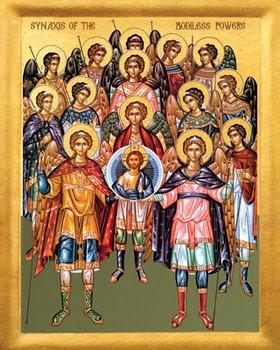 Ευαγγελισμός της Θεοτόκου Annunciation Greek Orthodox Church Reverend Father Dean J.