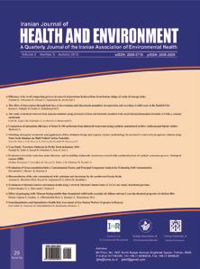 Iran. J. Health & Environ., 2017, Vol. 10, No. 2 Available online: http:// Original Article Using linear mixed effect model to estimate ground-level PM 2.
