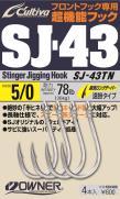 4/0 5/0 SJ-43TN MOD SJ-43TN ΚΩΔΙΚΟΣ 10.44.16.
