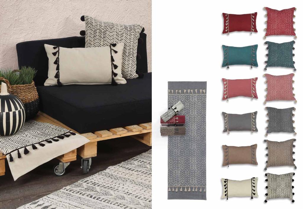 decorate your LIFE Decore Collection μια ολοκληρωμένη σειρά για το σαλόνι, με μαξιλάρια, runner, πουφ, καλάθια και χαλιά 100% βαμβάκι