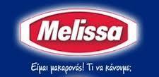 (σλόγκαν) σχετικά με το θέμα της