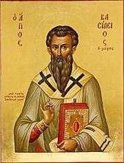 Saint Basil the Great was born about the end of the year 329 in Caesarea of Cappadocia, to a family renowned for their learning and holiness. His parents' names were Basil and Emily.