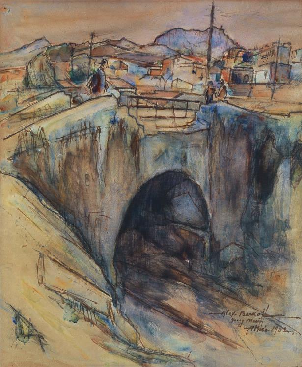 38 Alexandre Barkoff (1870-1942) Γεφύρι υπογεγραμμένο και χρονολογημένο κάτω δεξιά: Alex. Barkoff / Georg Maria / Athèn.