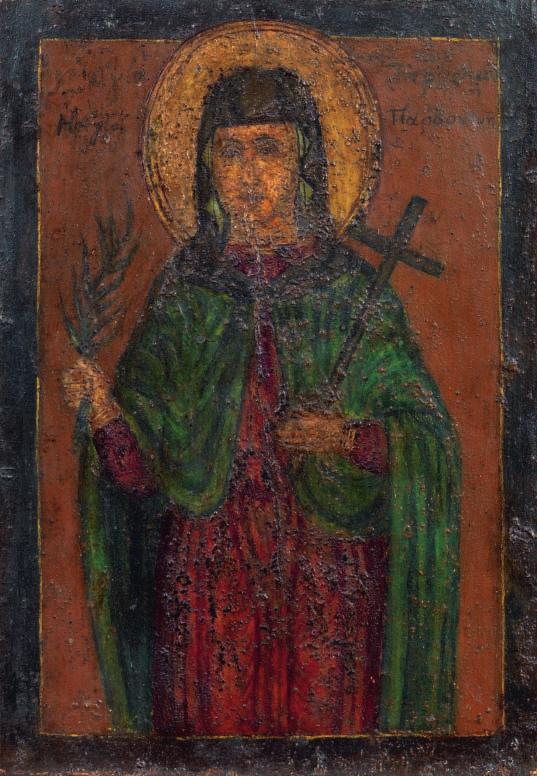 41 Θεόφιλος [Χατζημιχαήλ] (1871-1934) Η Αγία Παρασκευή στην πίσω όψη σταυρός εν μέσω λόγχης και σημαίας, η