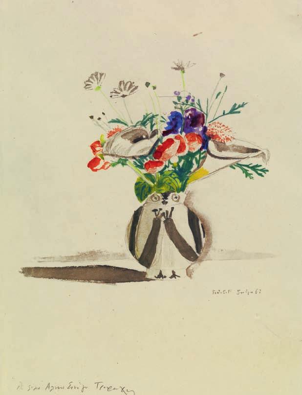 * 58 Γιάννης Τσαρούχης (1910-1989) Βάζο με λουλούδια χρονολογημένο κάτω δεξιά: S[t.
