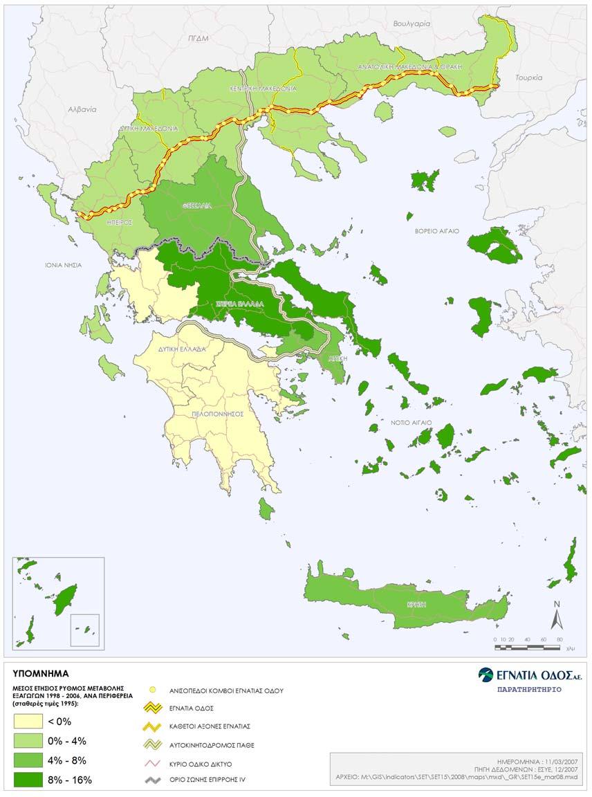 Χάρτης 4: Μέσος ετήσιος ρυθμός