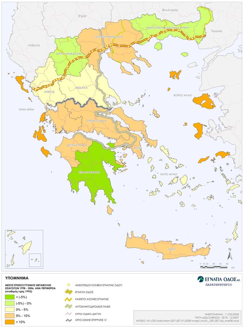 Χάρτης 5: Μέσος ετήσιος ρυθμός