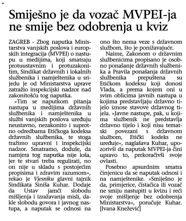 MVPiEI Sindikat protiv JandrokoviÊa: Zaπto Êe nam suglasnost kada u medijima govorimo o spolnom æivotu punoglavaca? (SLOBODNA DALMACIJA, 12. travnja 2011.