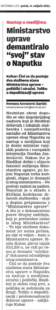 godine u suprotnosti je i s novim EtiËkim kodeksom dræavnih sluæbenika, objavljenim u Narodnim novinama 6. travnja 2011. godine, upozorava Sindikat dræavnih sluæbenika i namjeπtenika.