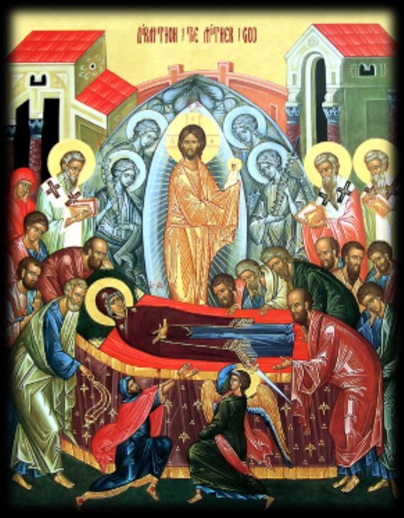 Feast of the Dormition of the Theotokos Το Δεκαπενταύγουστο Οι Παράκλησής της Παναγίας During the fasting period of the Panagia s Feast, August 1 to 14, The Devotional services, Paraklesis, will be