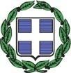 ΕΛΛΗΝΙΚΗ ΔΗΜΟΚΡΑΤΙΑ ΥΠΟΥΡΓΕΙΟ ΟΙΚΟΝΟΜΙΚΩΝ ΓΕΝΙΚΗ ΓΡΑΜΜΑΤΕΙΑ ΥΠΟΥΡΓΕΙΟΥ ΟΙΚΟΝΟΜΙΚΩΝ Α. ΓΕΝ. Δ/ΝΣΗ ΟΙΚΟΝΟΜΙΚΩΝ ΥΠΗΡΕΣΙΩΝ Δ/ΝΣΗ ΠΡΟΫΠΟΛΟΓΙΣΜΟΥ & ΔΗΜΟΣΙΟΝΟΜΙΚΩΝ ΑΝΑΦΟΡΩΝ Δ/ΝΣΗ ΟΙΚΟΝΟΜΙΚΗΣ ΔΙΑΧΕΙΡΙΣΗΣ ΓΕΝΙΚΗ ΓΡΑΜΜΑΤΕΙΑ ΔΗΜΟΣΙΟΝΟΜΙΚΗΣ ΠΟΛΙΤΙΚΗΣ Α.