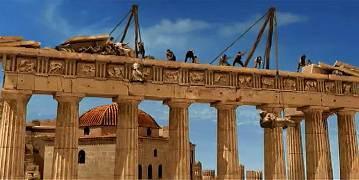 του χριστιανικού Παρθενώνα.
