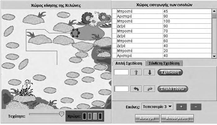 μ μ 112 (JAVA APPLETS) 14. μ 14.1 logo-based μ μ μ html. μ μ μ, μ μ. ( μ 70) μ logo-based, μ μ μ μ,, μ μ.