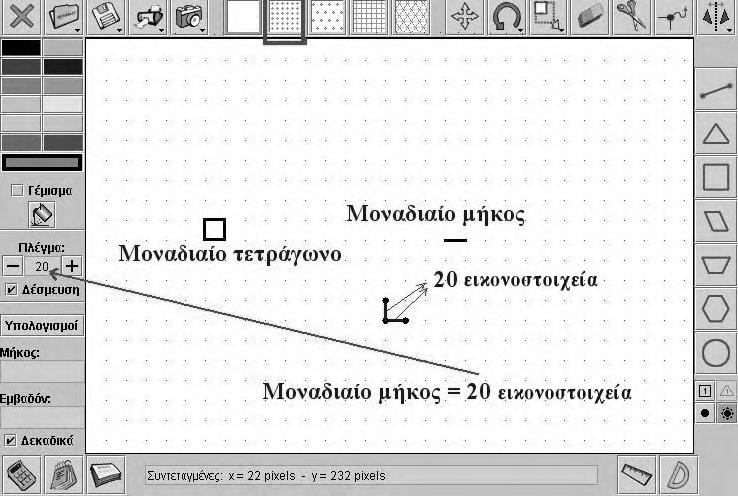 ,, μ μ., μ. 2.3.1.2 μ (μ ) «μ (μ )» μ μ - ( - ).