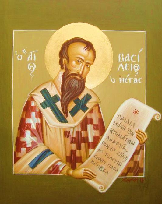 Saint Basil the Great St. Basil was on his way to becoming a famous teacher when he decided to begin a religious life of gospel poverty.