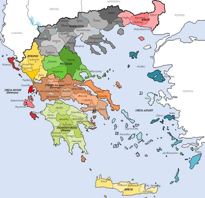 Είναι αναγκαία η κάλυψη των περισσότερων Νομών της Στερεάς Ελλάδας με ένα νέο Αιμοδυναμικό Εργαστήριο για την περιοχή, καθώς και των Επτανήσων.