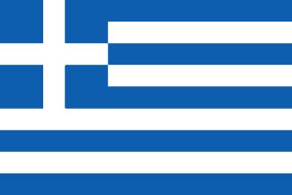 2895081270 ΤΕΥΧΟΣ ΠΡΟΣΚΛΗΣΗΣ ΕΚΔΗΛΩΣΗΣ ΕΝΔΙΑΦΕΡΟΝΤΟΣ ΓΙΑ ΤΟ ΕΡΓΟ ΤΕΧΝΙΚΟΣ
