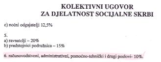 razinu steëenih prava u javnim sluæbama, poput dodataka na poveêani opseg posla u obrazovanju i znanosti i dodataka na posebne uvjete rada u sustavima zdravstva, socijalne skrbi, kulturi, HZZ-u,