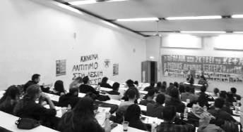 6 Εργατική Πάλη Νοέμβριος 2018 ΕΚΠΑΙΔΕΥΣΗ & ΝΕΟΛΑΙΑ Φοιτητικές κινητοποιήσεις και καταλήψεις Πολλές φοιτητικές κινητοποιήσεις και καταλήψεις έχουν ξεσπάσει σε διάφορες πόλεις της Ελλάδας με σκοπό