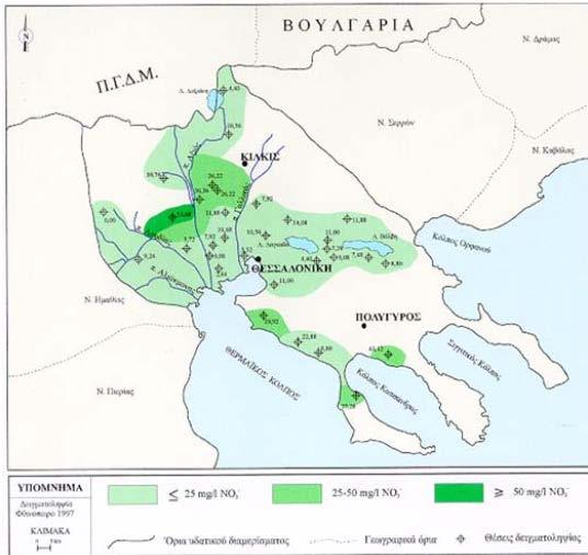 Ποιοτική υποβάθμιση των υδατικών συστημάτων