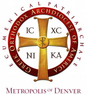 The Universal Exaltation of the Precious and Life-Givng Cross Ἡ Παγκόσµιος Ὕψωσις τοῦ Τιµίου καὶ Ζωοποιοῦ Σταυροῦ September 14, For the word of the Cross is folly to those who are perishing, but to