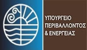 000 κατοίκων της Περιφερειακής Ενότητας ΚΕΡΚΥΡΑΣ της Περιφέρειας Ιονίων Νήσων ΕΡΓΟΔΟΤΗΣ: ΥΠ.Π.ΕΝ ΜΕΛΕΤΗΤΕΣ: Α. ΤΖΑΚΟΥ - Φ. ΚΑΛΟΥΔΙΩΤΗΣ - Γ. ΑΝΤΩΝΙΟΥ - Γ.