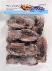 Καθαρισμένο 1kg Emafoods Whole Cleaned Octopus 1kg