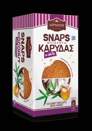 : 995-681 12χ80g Snaps Promobox N1 Snaps βρώµης µε µέλι Οat biscuits with honey Snaps καρύδας µε µέλι Coconut