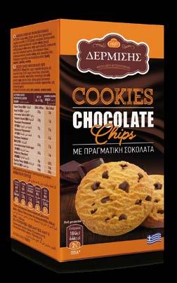 chocolate chips Cookies with sweeteners ref.