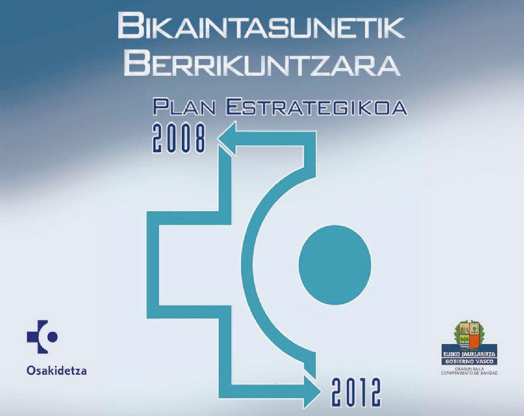 AE. Antolaketa Eredua Osakidetzaren antolamendua eta barne egitura, baliabideak modu malgu eta eraginkorrean koordinatu eta gestionatzean oinarritzen dena, Sistemaren errendimendu globala hobetzeko