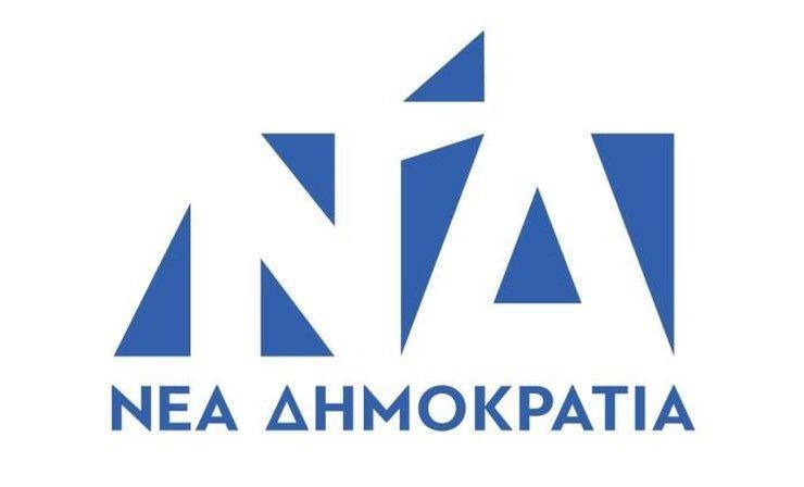 Εισροές Ψηφοφόρων από άλλα κόμματα στην ΝΔ 10,6% 10,6% 3,9% 13,7% 34,1% 9,9% 1,3% Άλλα Κόμματα Σημείωση: Τα ποσοστά του κάθε κόμματος έχουν προκύψει στην εκλογική βάση του