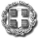ΕΛΛΗΝΙΚΗ ΔΗΜΟΚΡΑΤΙΑ ΥΠΟΥΡΓΕΙΟ ΥΓΕΙΑΣ ΔΙΟΙΚΗΣΗ 2 ης ΥΓΕΙΟΝΟΜΙΚΗΣ ΠΕΡΙΦΕΡΕΙΑΣ ΑΡ.ΠΡΩΤ.: 11148/12-6-17 ΠΕΙΡΑΙΩΣ & ΑΙΓΑΙΟΥ Ε.Α.Ν.Π. «ΜΕΤΑΞΑ» ΜΠΟΤΑΣΗ 51-18537 ΠΕΙΡΑΙΑΣ Τηλ: 213 2079100 ΤΜΗΜΑ ΠΡΟΜΗΘΕΙΩΝ Πληρ.