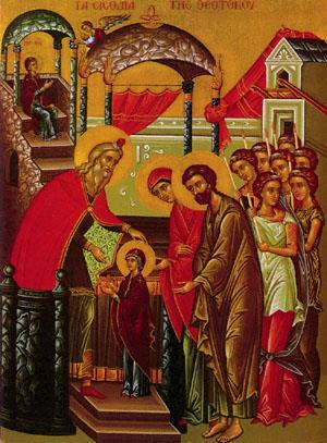 The Entrance of the Theotokos into the Temple November 21 Reading According to the tradition of the Church, the Theotokos was brought to the Temple at three years of age, where she was consecrated to