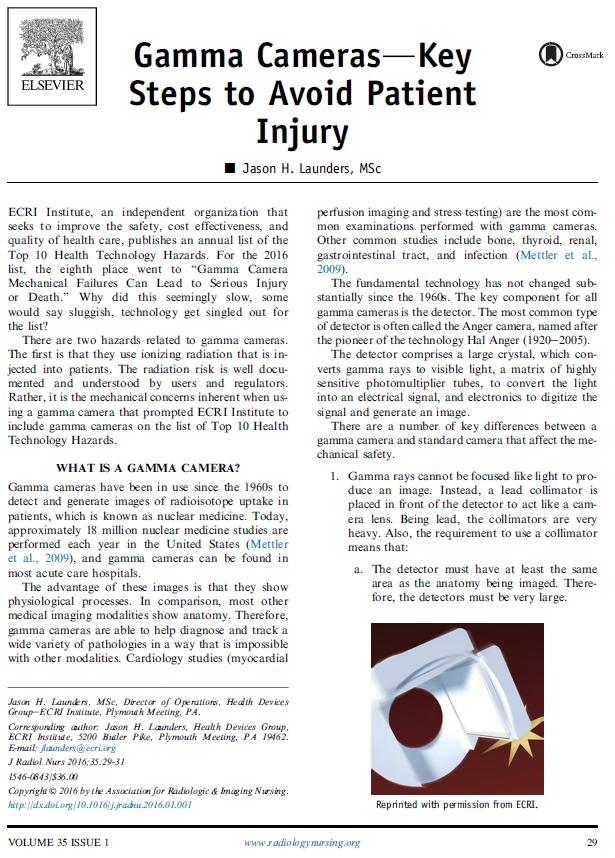 Μείωση της πιθανότητας τραυματισμού ασθενούς Περιοδικός έλεγχος καλής λειτουργίας