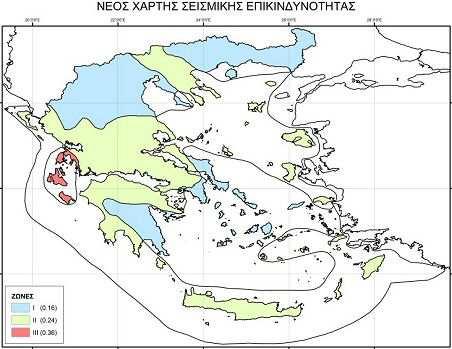 Ο Δήμος Χανίων, όπως και το σύνολο της Περιφέρειας Κρήτης, εντάσσεται στη Ζώνη Σεισμικής Επικινδυνότητας ΙΙ, σύμφωνα με τον ισχύον Ελληνικό Αντισεισμικό Κανονισμό Σύμφωνα με το χάρτη ζωνών σεισμικής