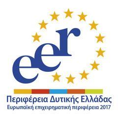 ΕΛΛΗΝΙΚΗ ΔΗΜΟΚΡΑΤΙΑ Δευτέρα 17 Δεκεμβρίου 2018 Δελτίο Τύπου Έντονα καιρικά φαινόμενα Γενικές Οδηγίες Φροντίστε να ενημερώνεστε διαρκώς από το ραδιόφωνο και την τηλεόραση για την εξέλιξη των καιρικών