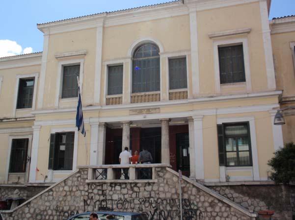 Εικ. 47: Το Δικαστικό Μέγαρο Λαμίας. Το κτήριο κτίσθηκε με δωρεά του Ανδρέα Συγγρού, με προορισμό να χρησιμοποιηθεί εξαρχής ως δικαστήριο.