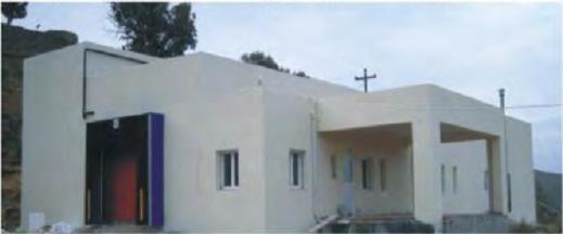 Αγροτική Ανάπτυξη Η οικοδομική και τουριστική δραστηριότητα του παρελθόντος στο νησί έχουν συρρικνώσει την παραδοσιακή αγροτική παραγωγή.