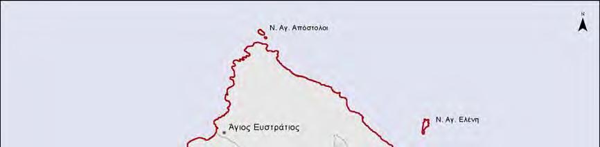 GR133 Άγιος Ευστράτιος Ορνιθολογική Έκθεση Ευστρατίου.