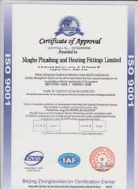 2450Q16061709 NINGBO PLUMBING AND HEATING FITTINGS LIMITED Unified Social Credit Code: 913310216671134920 Address: F 28,Building Exibition centre,no 168,Baizhang RD, JiangDong Distric, Ningbo,China