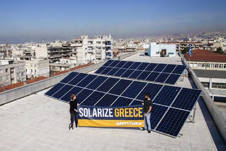 Θεσσαλονίκη: Εικονική αυτοπαραγωγή o Το πρώτο φωτοβολταϊκό σύστημα με εικονική αυτοπαραγωγή στη στέγη ενός σχολείου στη Θεσσαλονίκη o Τα σχολεία έχουν χαμηλές ενεργειακές ανάγκες σε σύγκριση με τα