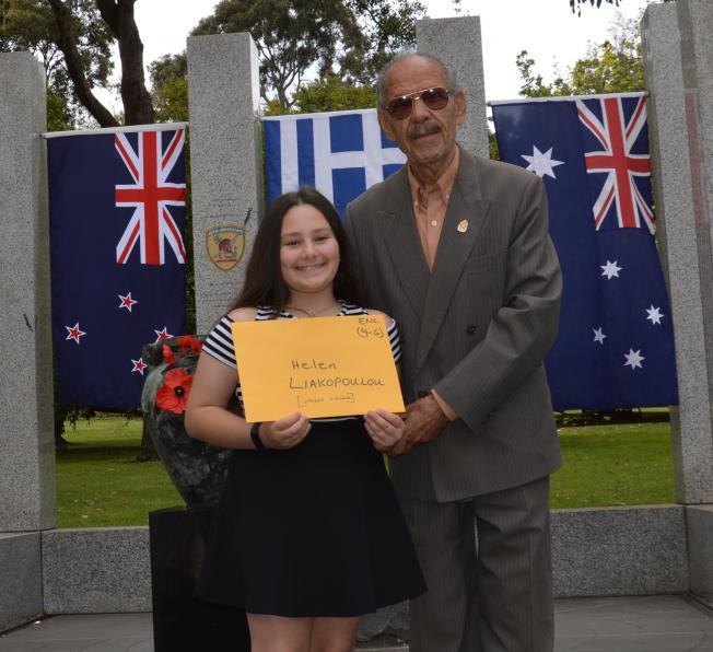 Η τελετή απονομής των βραβείων στους μαθητές που παρουσίασαν τα καλύτερα έργα, έγινε την 21η Οκτωβρίου στο Αυστραλο-Ελληνικό Μνημείο.
