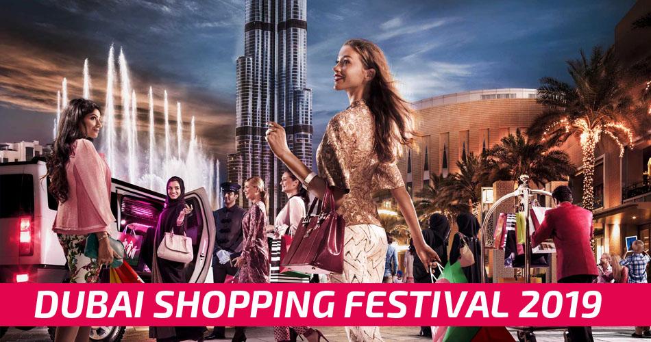 Dubai Shopping Festival Ένα από τα μεγαλύτερα φεστιβάλ αγορών του κόσμου διοργανώνεται στο Ντουμπάι από 26 Δεκεμβρίου μέχρι 2 Φεβρουαρίου.