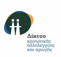 Συμβάλλει στις ανάγκες της ελληνικής κοινωνίας, μέσα από ένα πρόγραμμα δράσεων και ενεργειών που αφορούν τον αθλητισμό, τη διατροφή και την